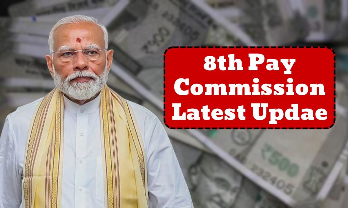 8th Pay Commission 2025